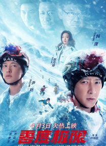 摸下面视频